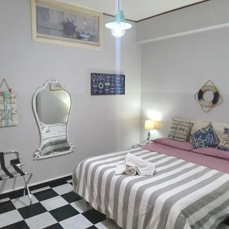 Salvone's House 3*